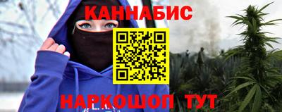 бутират Ликино-Дулёво