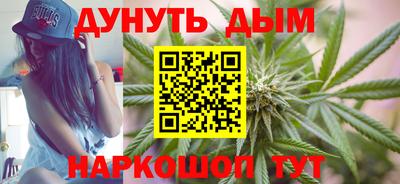 ALPHA-PVP Лесосибирск