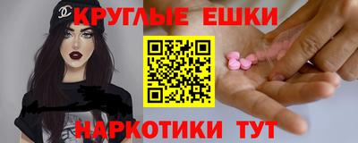 бутират Ликино-Дулёво
