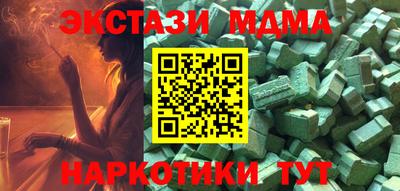 дистиллят марихуана Ливны