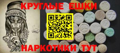 дистиллят марихуана Ливны