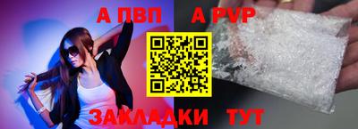 дистиллят марихуана Ливны
