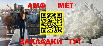 дистиллят марихуана Ливны