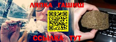 ALPHA-PVP Лесосибирск