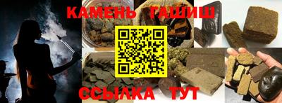 дистиллят марихуана Ливны