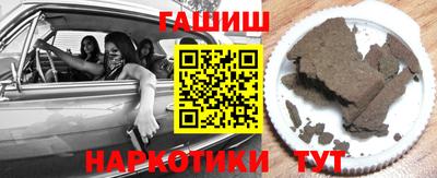 дистиллят марихуана Ливны