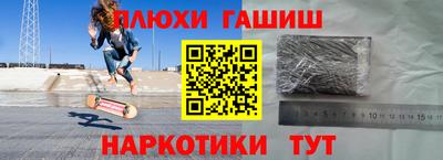 ALPHA-PVP Лесосибирск