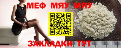 дистиллят марихуана Ливны