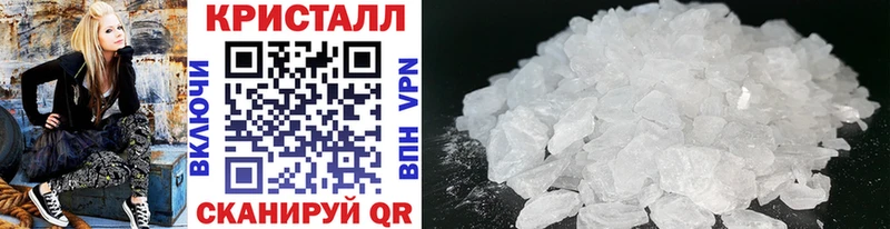 Первитин Декстрометамфетамин 99.9%  Оренбург 
