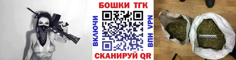 Шишки марихуана индика  Оренбург 